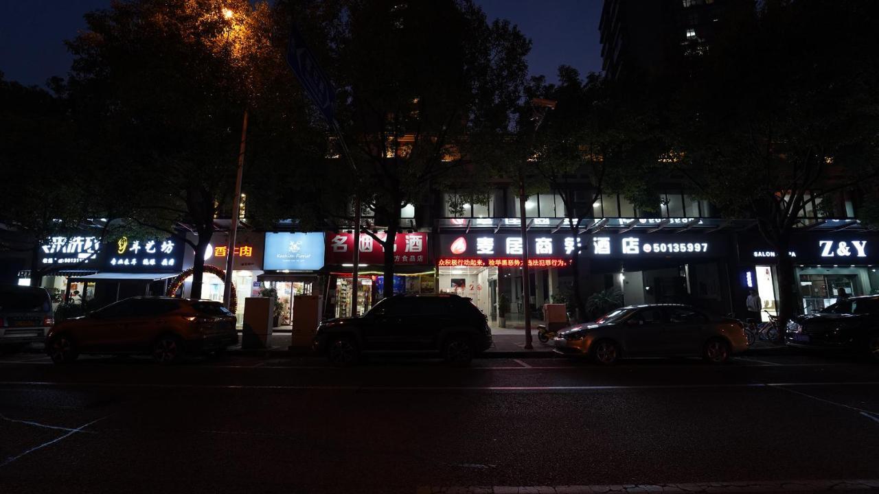 Maiju 2* Shanghai