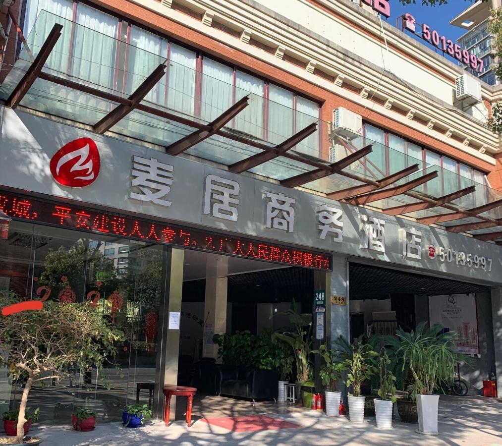 Hotel Maiju 2*